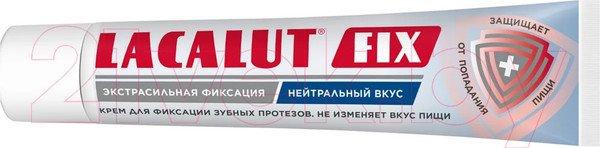 Изображение товара Крем для фиксации зубных протезов Lacalut Fix с нейтральным вкусом (40г)