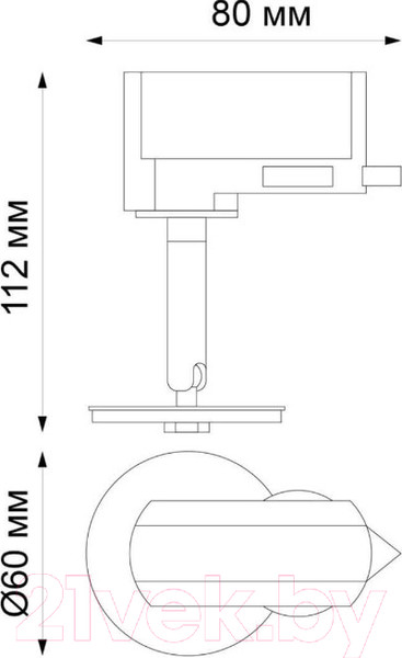 Изображение товара Трековый светильник Novotech Unite 370684