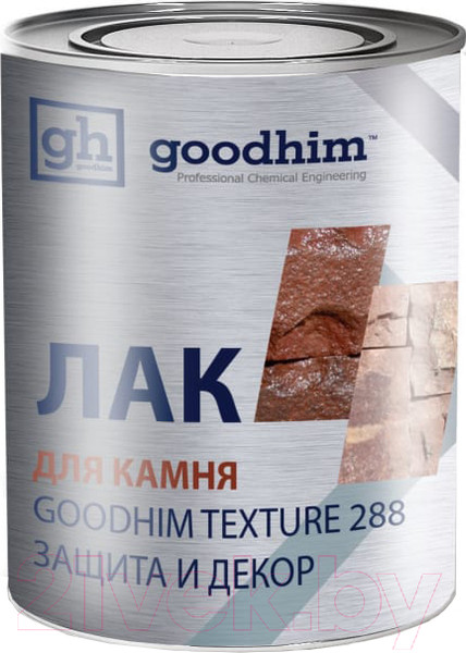Изображение товара Лак GoodHim Texture для камня специальный 288 / 57717 (800мл)
