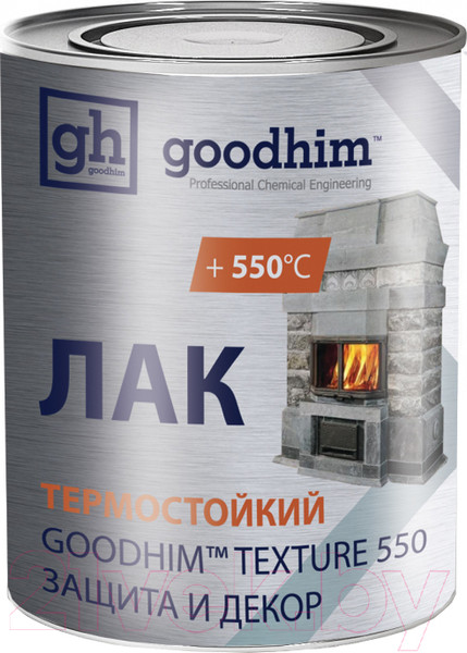 Изображение товара Лак GoodHim Texture термостойкий для камня и других минералов 550 / 57724 (800мл)