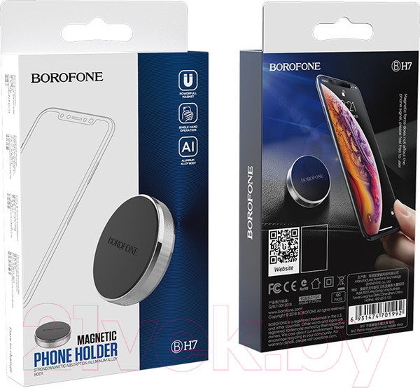 Изображение товара Держатель для смартфонов Borofone BH7 / 6931474701985 (черный)