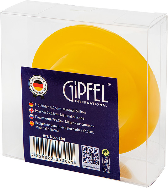Изображение товара Подставка для яйца Gipfel 9304