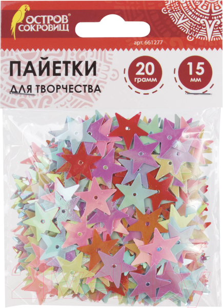 Изображение товара Набор пайеток декоративных Остров Сокровищ Звезды / 661277