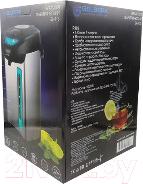 Изображение товара Термопот Gelberk GL-415