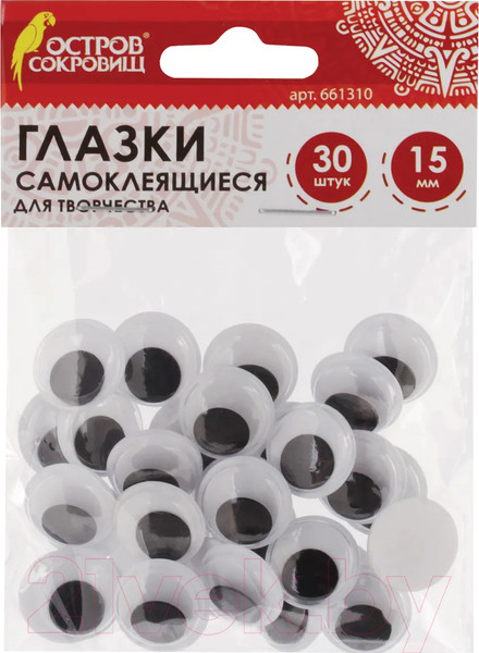 Изображение товара Набор глазок декоративных Остров Сокровищ 661310 (30шт)