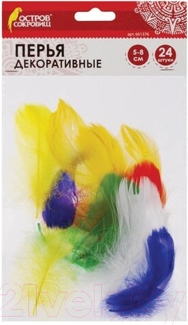 Изображение товара Набор перьев декоративных Остров Сокровищ Карнавальные / 661376 (24шт)