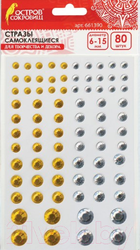 Изображение товара Набор страз декоративных Остров Сокровищ Круглые / 661390 (80шт)