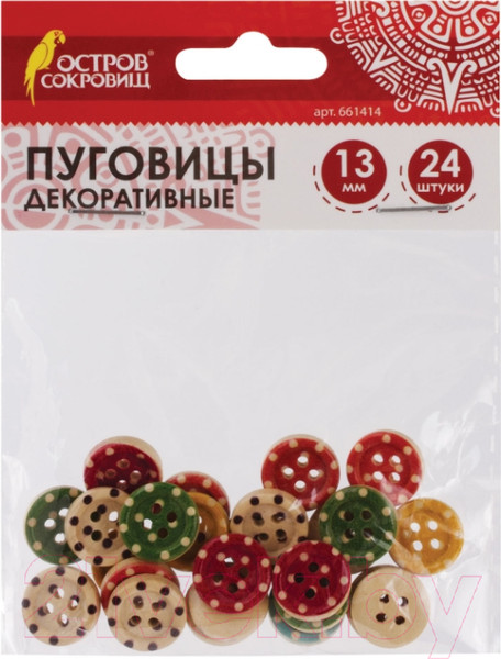 Изображение товара Набор пуговиц Остров Сокровищ Горошек / 661414 (24шт)