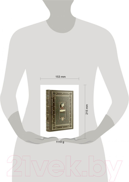 Изображение товара Книга Эксмо Государь. История Флоренции (Макиавелли Н.)