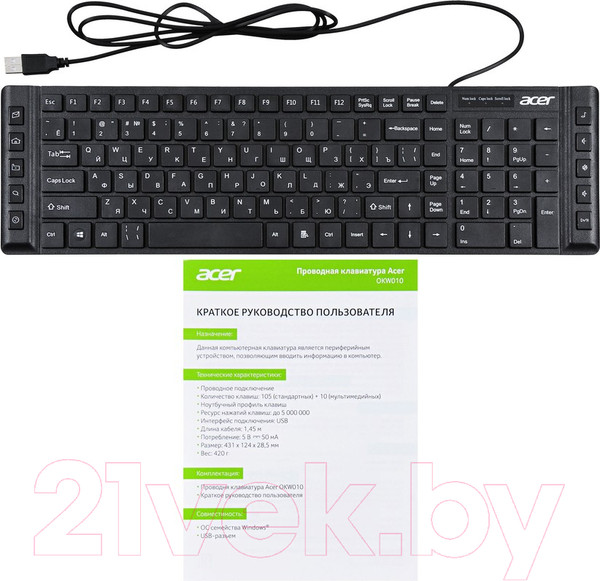 Изображение товара Клавиатура Acer OKW010 / ZL.KBDEE.002 (черный)