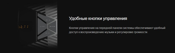 Изображение товара Мультимедиа акустика Creative SBS E2500 (черный)