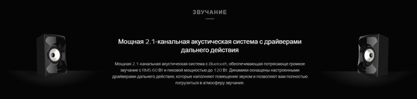 Изображение товара Мультимедиа акустика Creative SBS E2900 (черный)