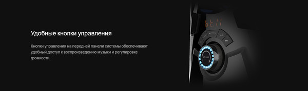 Изображение товара Мультимедиа акустика Creative SBS E2900 (черный)