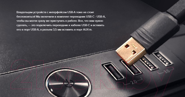 Изображение товара Мультимедиа акустика Creative Pebble V2 MF1695 (черный)