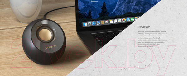 Изображение товара Мультимедиа акустика Creative Pebble V2 MF1695 (черный)