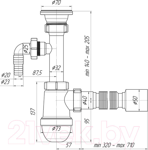 Изображение товара Сифон Ани Пласт Ани Грот C0310
