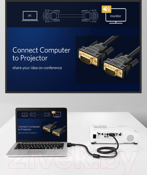 Изображение товара Кабель Ugreen VG101 / 11630 (1.5м, черный)