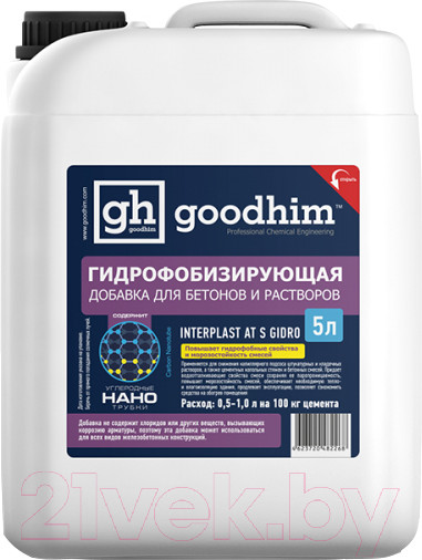 Изображение товара Гидрофобизатор GoodHim Interplast AT S Gidro для бетонов и растворов 82268 (5л)