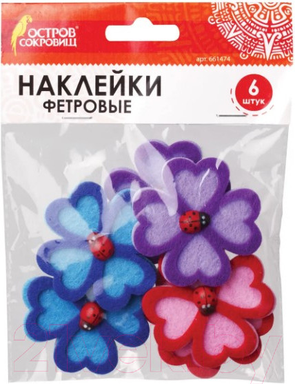 Изображение товара Набор наклеек для декорирования Остров Сокровищ Клевер / 661474 (6шт)