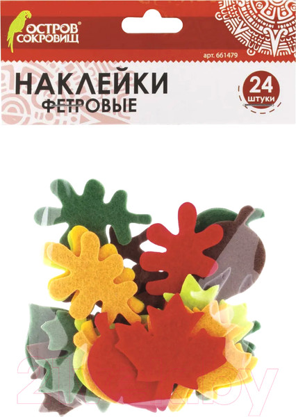 Изображение товара Набор наклеек для декорирования Остров Сокровищ Листья / 661479 (24шт)