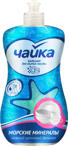 Изображение товара Средство для мытья посуды Чайка Морские минералы (500мл)