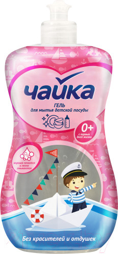 Изображение товара Средство для мытья посуды Чайка Для детской посуды (500мл)