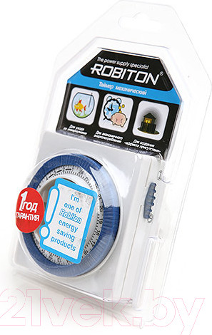 Изображение товара Розетка с таймером Robiton ME-02 BL1 / БЛ07792