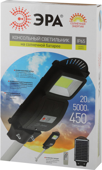 Изображение товара Светильник уличный ЭРА Б0046792