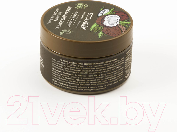 Изображение товара Маска для волос Ecolatier Green Coconut Питание & Восстановление (250мл)