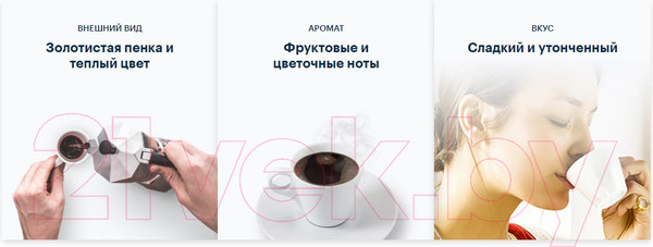 Изображение товара Кофе молотый Lavazza Qualita Oro / 5589 (250г, в банке)