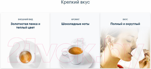 Изображение товара Кофе молотый Lavazza Qualita Rossa / 5641 (250г, в банке)