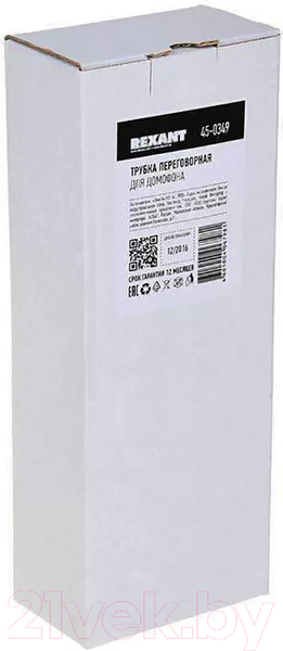 Изображение товара Аудиодомофон Rexant 45-0349