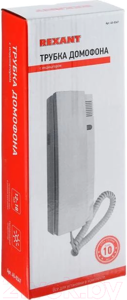 Изображение товара Аудиодомофон Rexant 45-0347