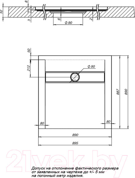 Изображение товара Душевой поддон Aquanet Delight New 90x90 / 258896