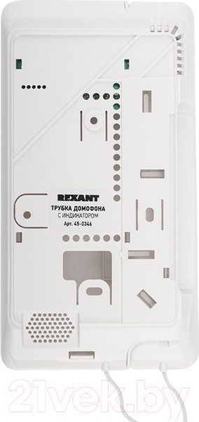 Изображение товара Аудиодомофон Rexant Premium 45-0346