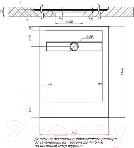 Изображение товара Душевой поддон Aquanet Delight New 120x90 / 260110