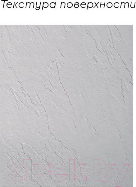 Изображение товара Душевой поддон Aquanet Delight New 140x90 / 256309