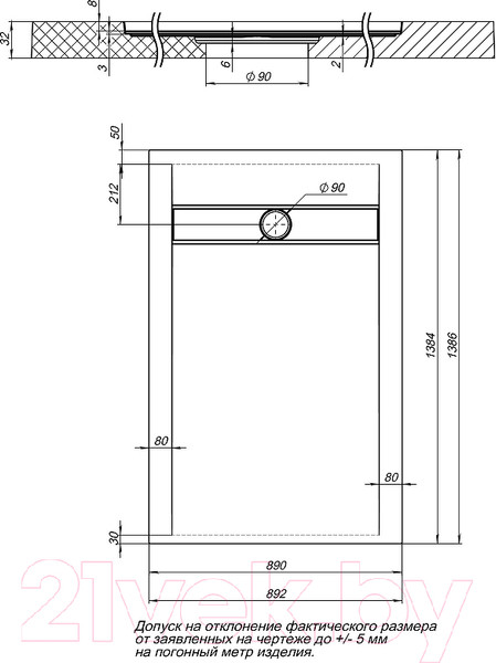 Изображение товара Душевой поддон Aquanet Delight New 140x90 / 258885