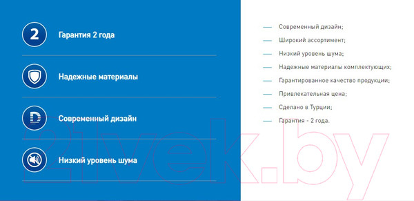 Изображение товара Вытяжка наклонная Making Oasis Everywhere NF-60W (FR)