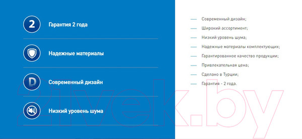 Изображение товара Вытяжка наклонная Making Oasis Everywhere NP-60I (FR)