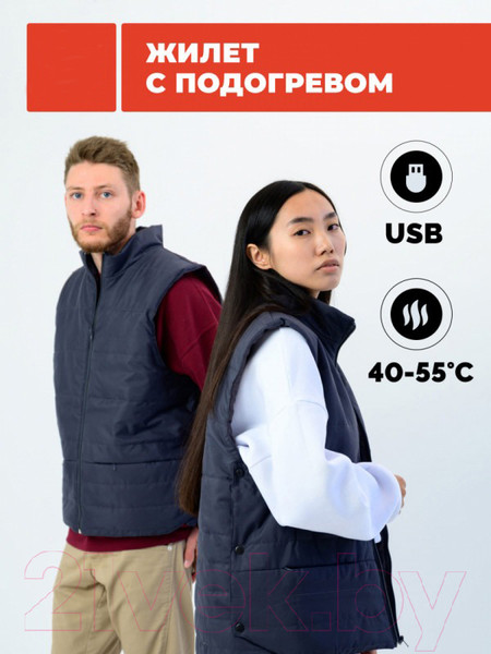 Изображение товара Жилет утепленный EcoSapiens Hunter 5V USB / S316