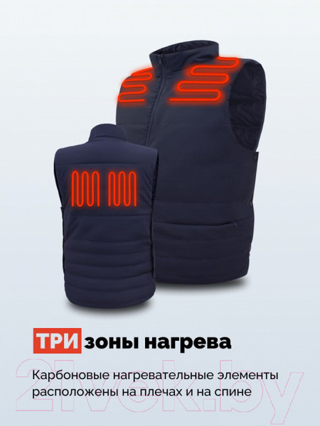 Изображение товара Жилет утепленный EcoSapiens Hunter 5V USB / S316