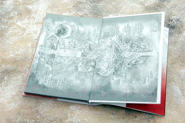 Изображение товара Манга АСТ Made in Abyss. Созданный в бездне. Том 7 (Цукуси А.)
