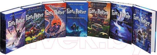 Изображение товара Набор книг Махаон Гарри Поттер. Комплект из 7 книг в футляре (Роулинг Дж.К.)