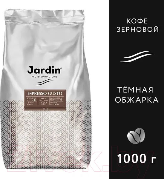 Изображение товара Кофе в зернах Jardin Эспрессо Густо / Nd-00001854 (1кг)
