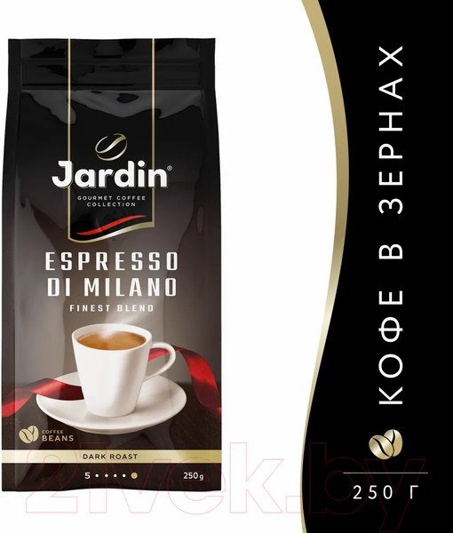 Изображение товара Кофе в зернах Jardin Эспрессо ди Милано / Nd-00001692 (250г )