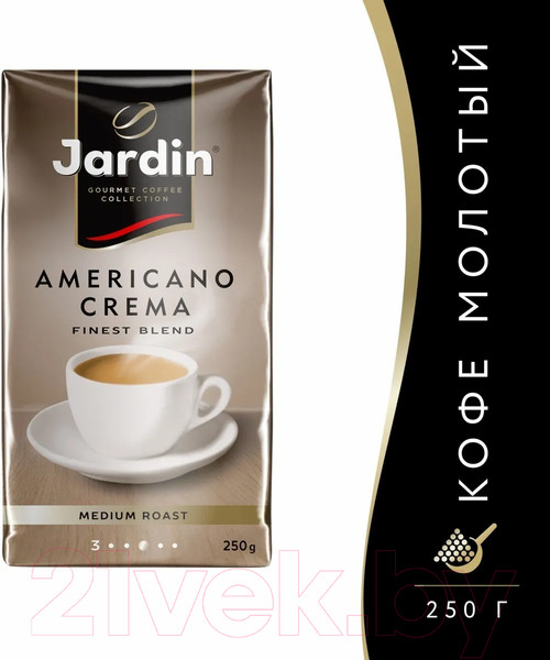 Изображение товара Кофе молотый Jardin Американо Крема / Nd-00001691 (250г )