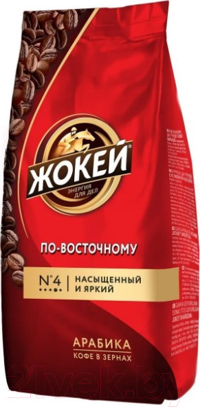 Изображение товара Кофе в зернах Жокей По-восточному / Nd-00001708 (250г)