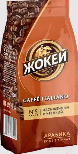 Изображение товара Кофе в зернах Жокей Caffe Italiano / Nd-00001679 (500г)