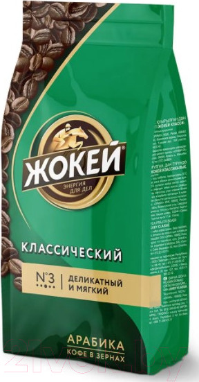 Изображение товара Кофе в зернах Жокей Классический / Nd-00001600 (500г)